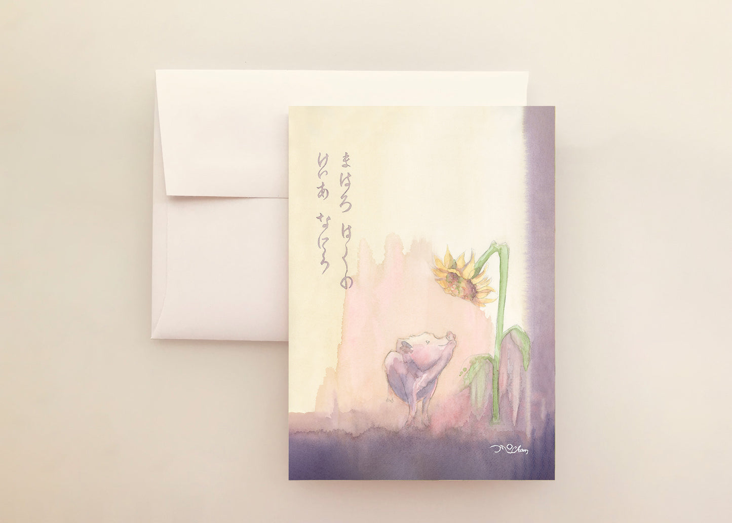 Mahalo Pig Greeting Card