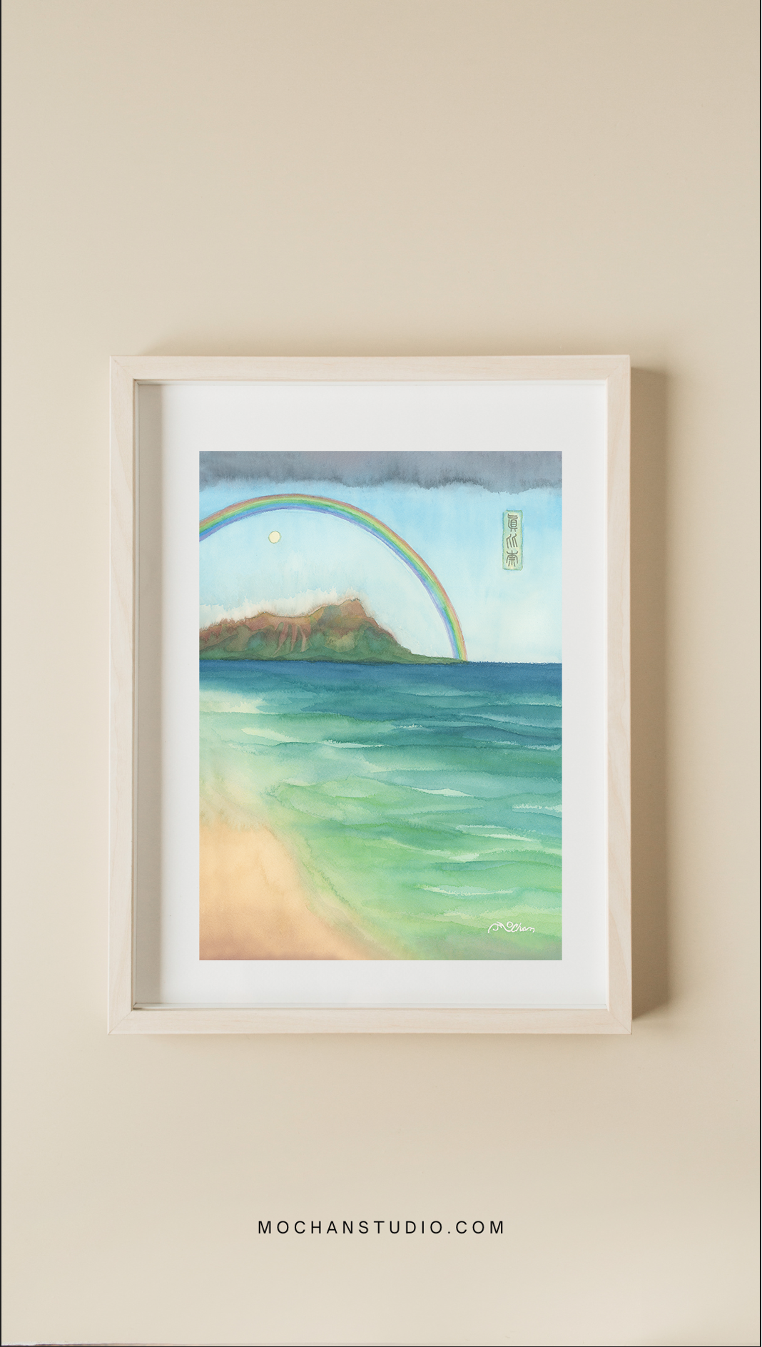 The Shores of Waikiki