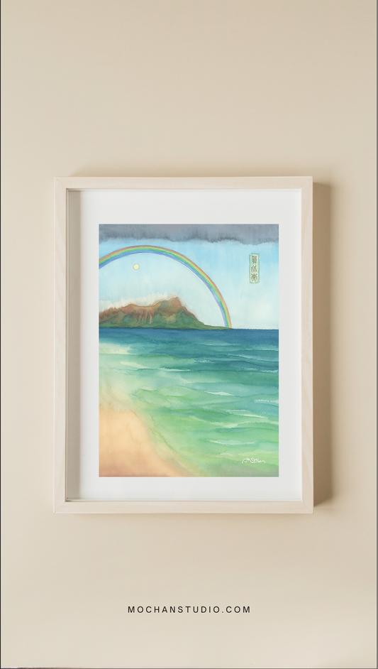 The Shores of Waikiki