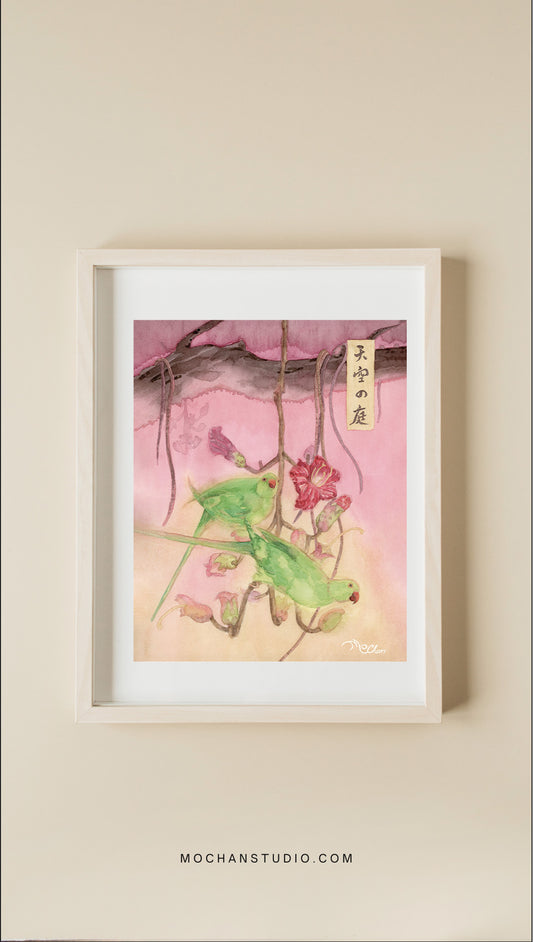 Hanging Garden